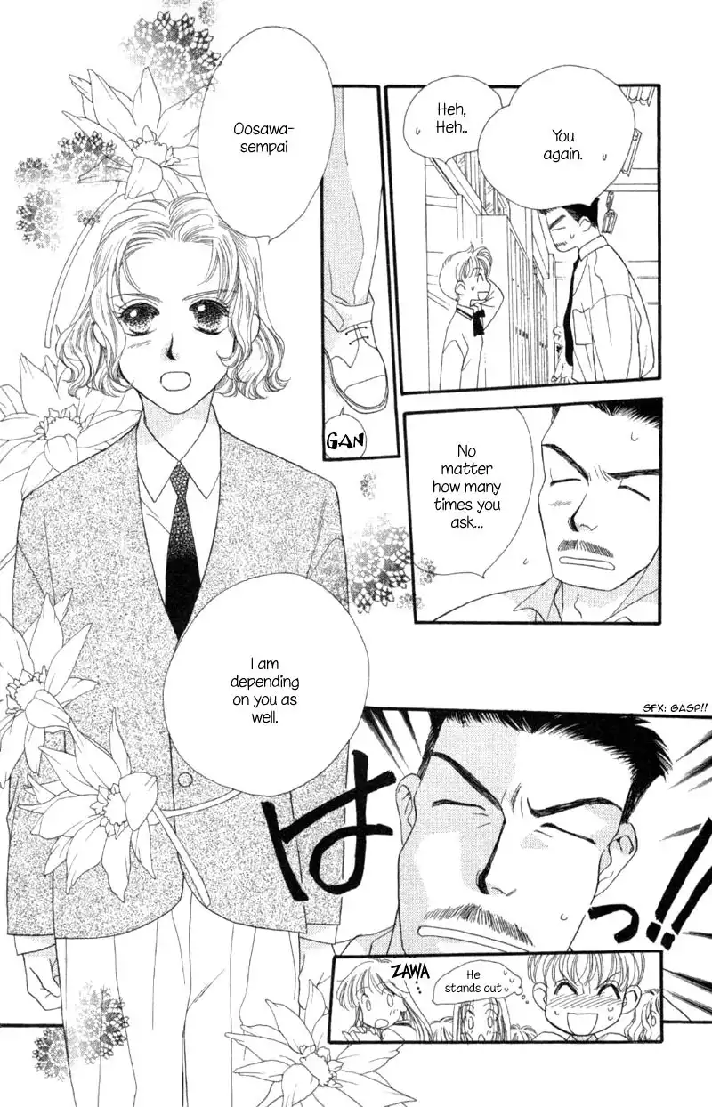 Koucha Ouji Chapter 2 10
